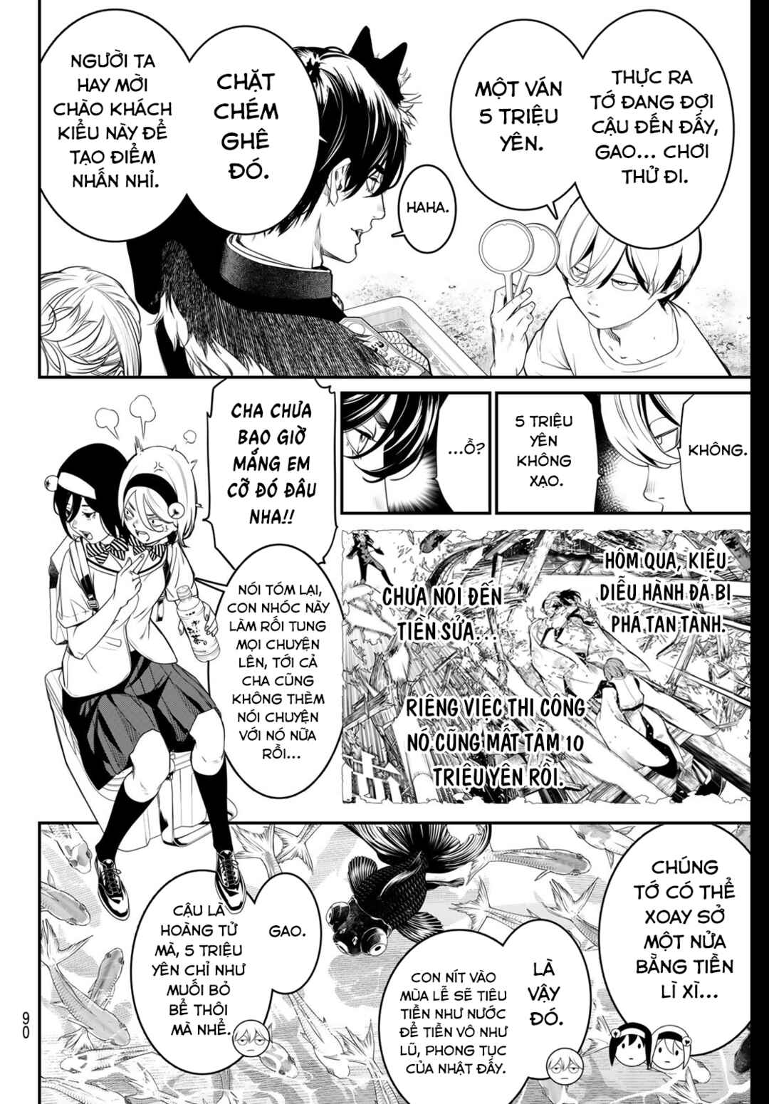 Kaijin Fugeki Chapter 19 - Page 10