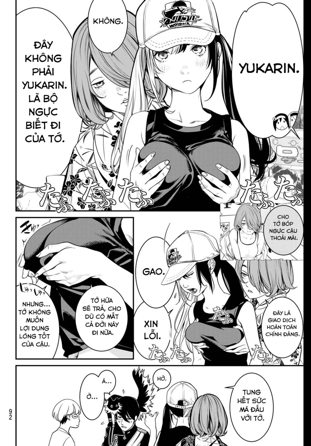 Kaijin Fugeki Chapter 19 - Page 12