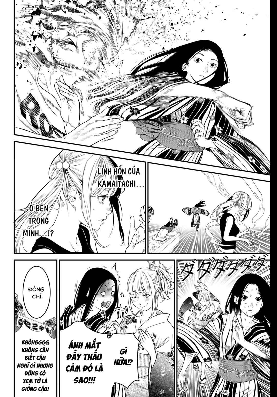 Kaijin Fugeki Chapter 19 - Page 20