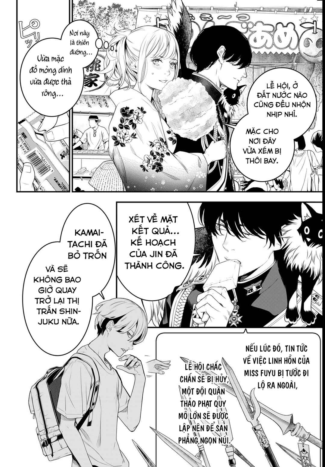 Kaijin Fugeki Chapter 19 - Page 4