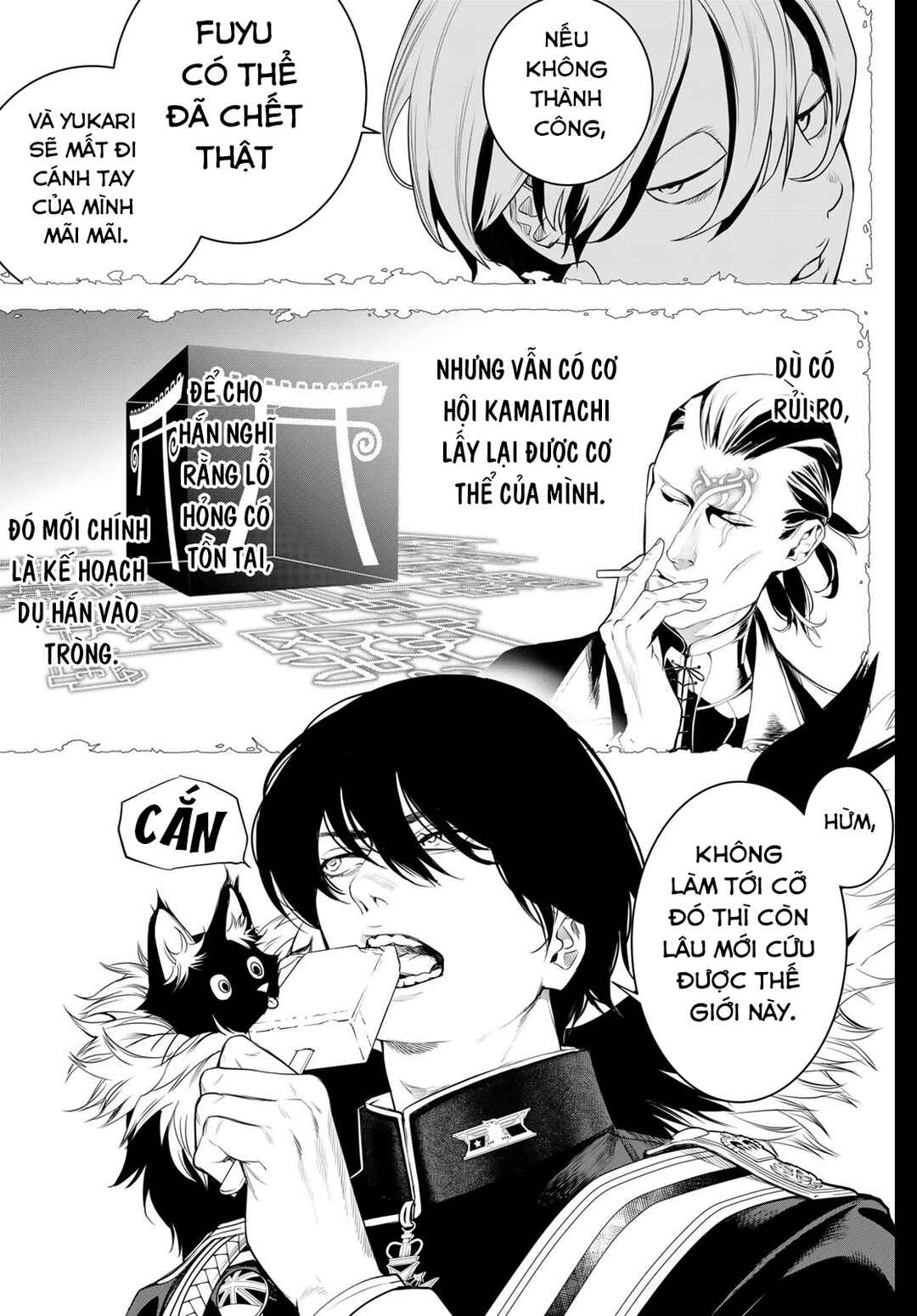 Kaijin Fugeki Chapter 19 - Page 5