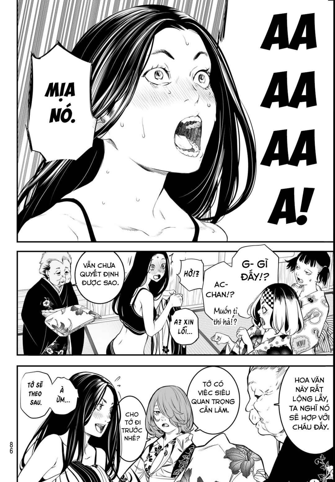Kaijin Fugeki Chapter 19 - Page 6
