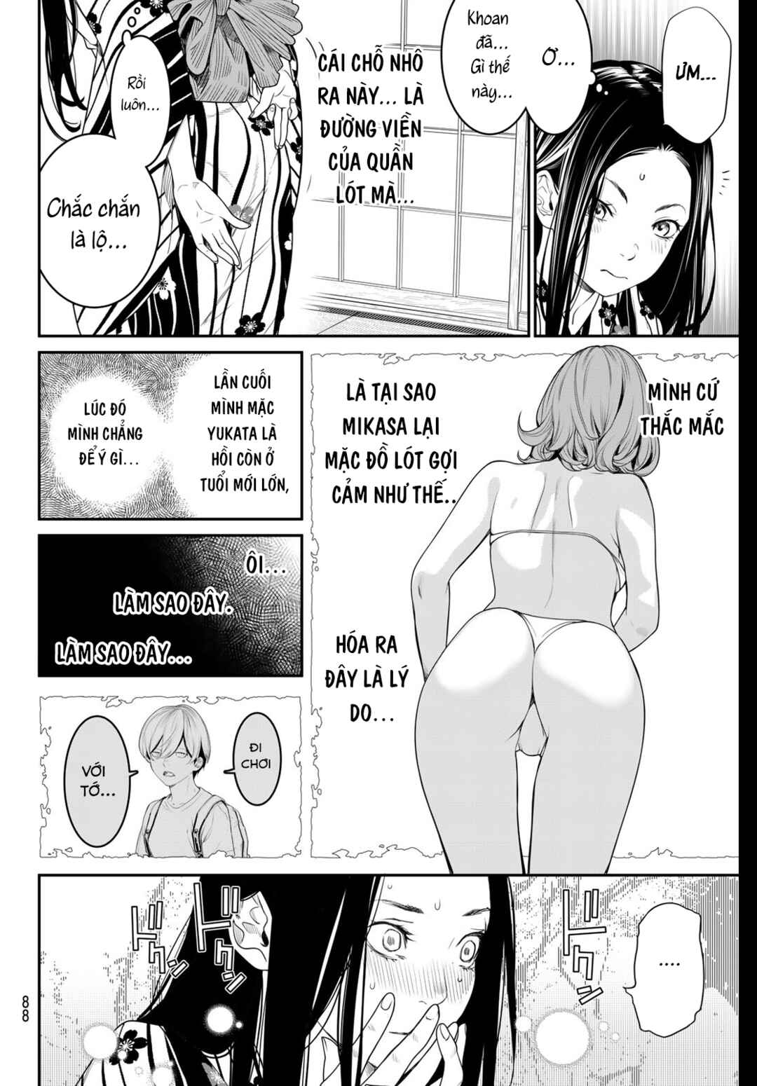 Kaijin Fugeki Chapter 19 - Page 8
