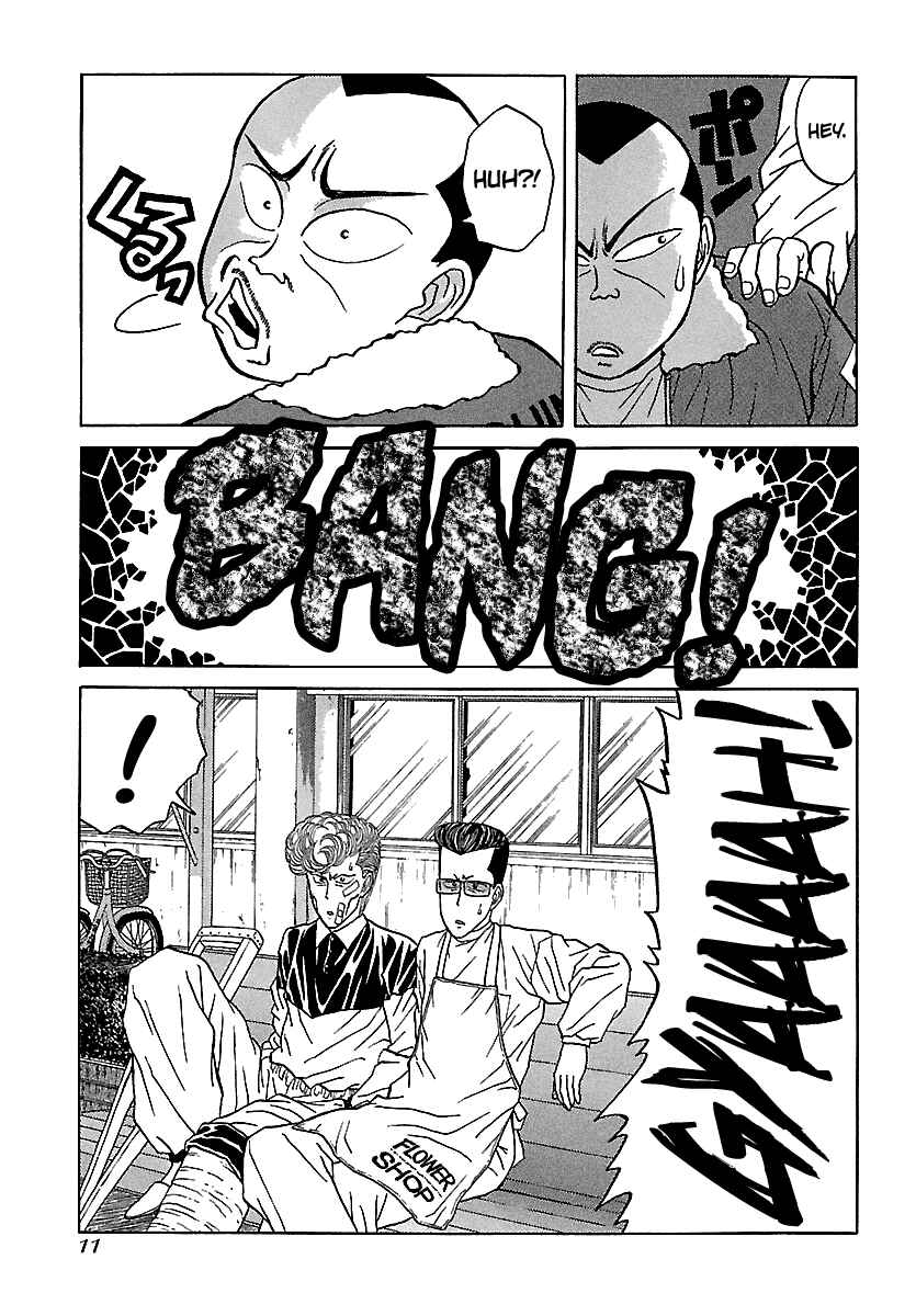 BADBOYS Chapter 96 - Page 11