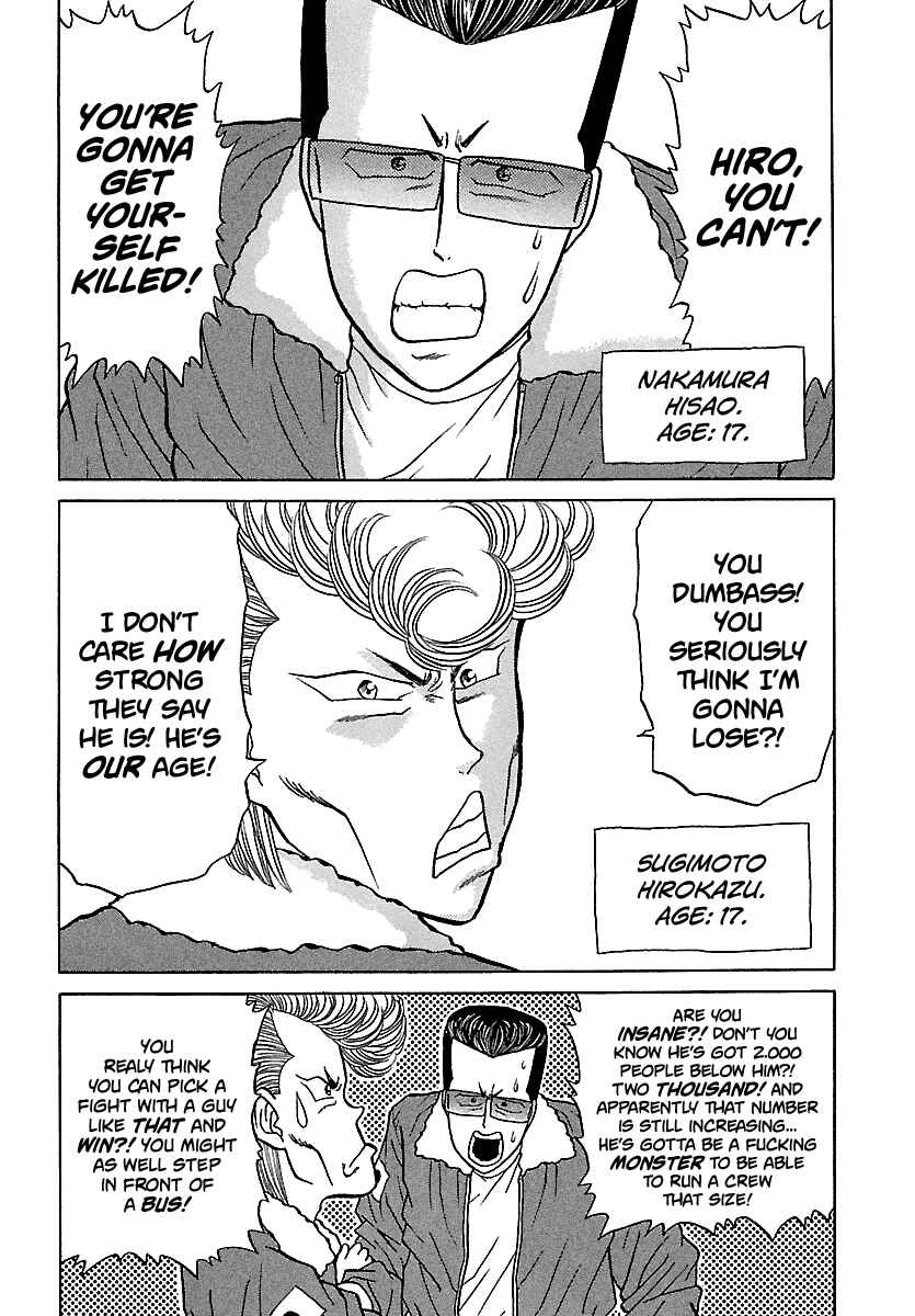 BADBOYS Chapter 96 - Page 16