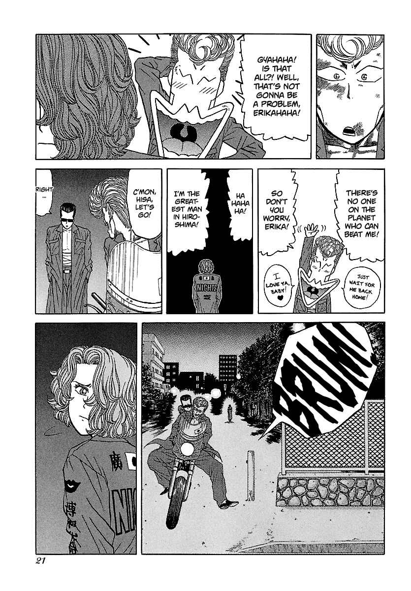 BADBOYS Chapter 96 - Page 21