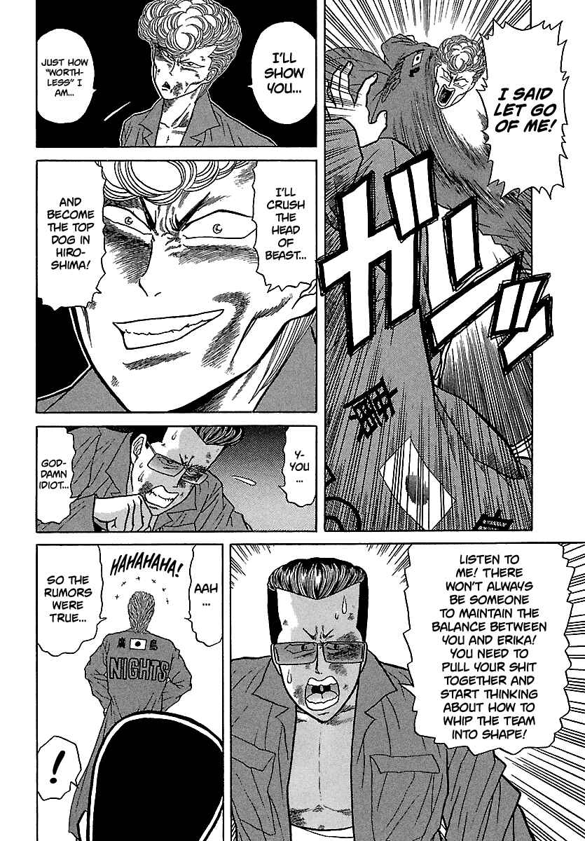 BADBOYS Chapter 96 - Page 32