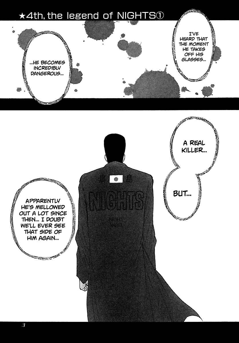 BADBOYS Chapter 96 - Page 4