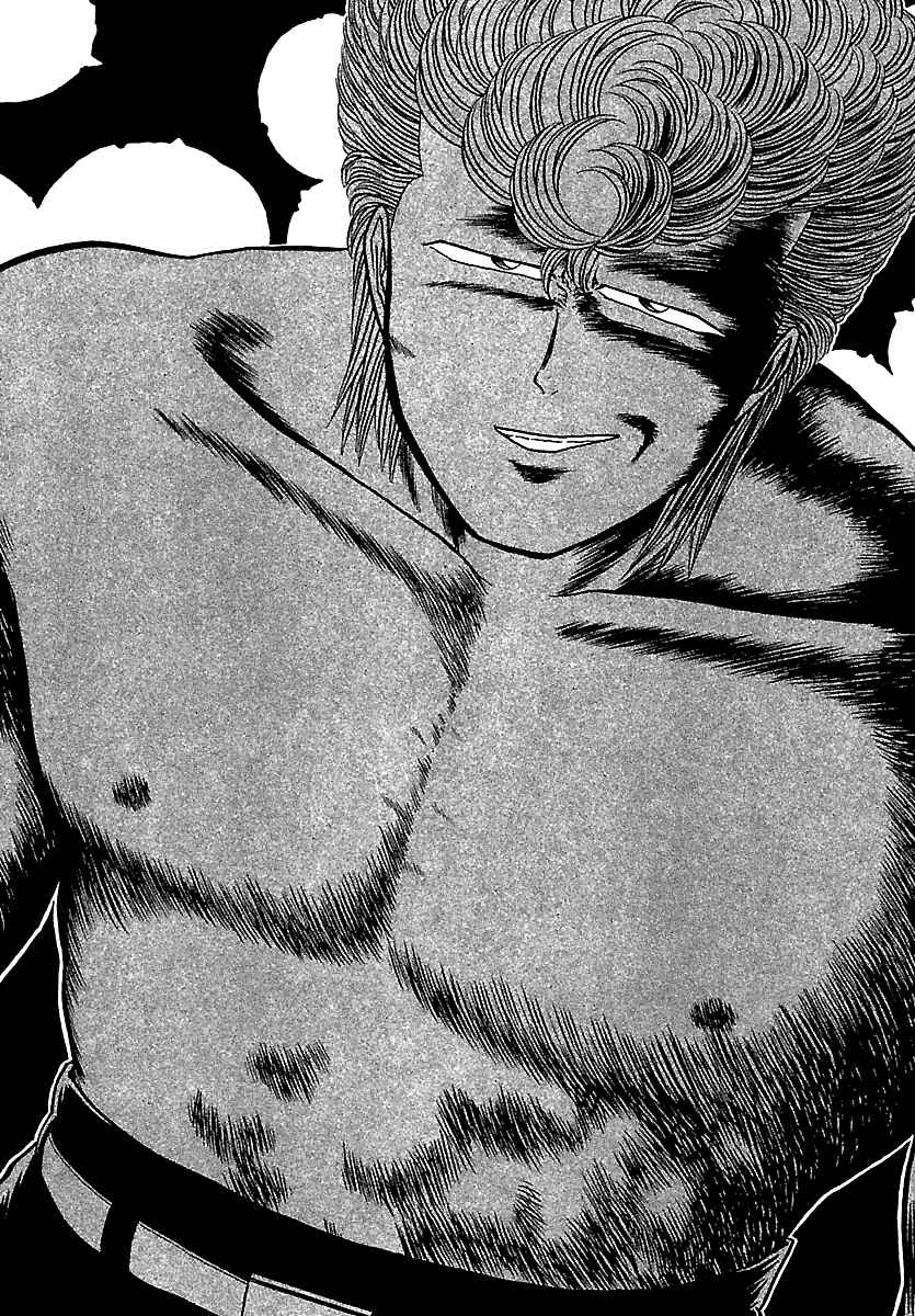 BADBOYS Chapter 96 - Page 40