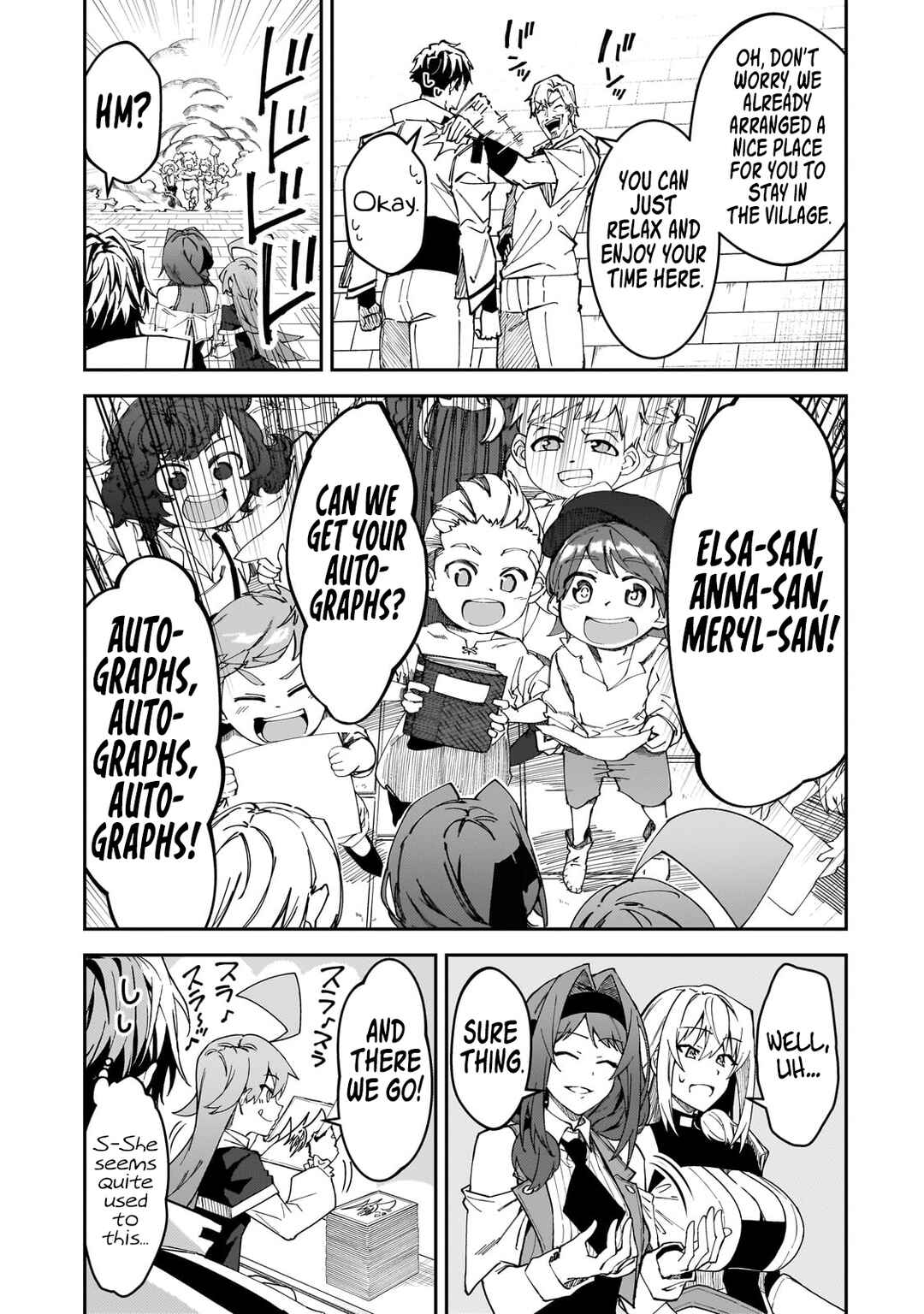 S-Rank Boukensha de Aru Ore no Musume-tachi wa Juudo no Father-con deshita Chapter 34 - Page 10