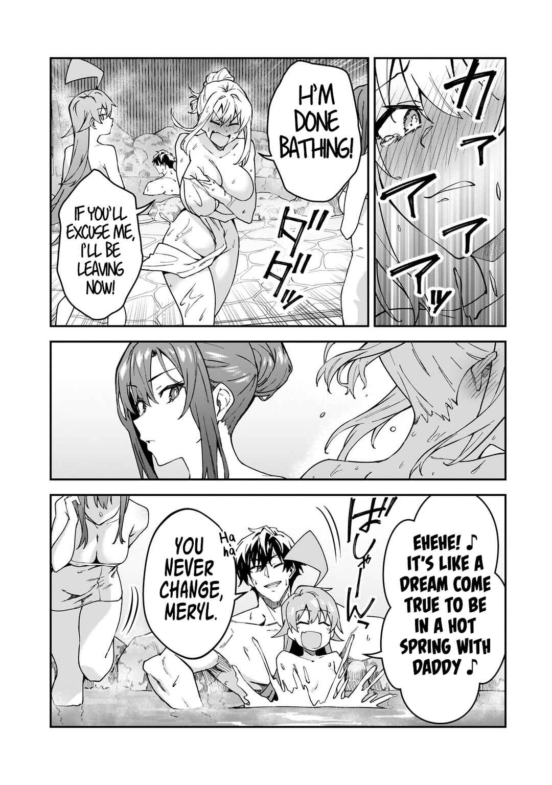 S-Rank Boukensha de Aru Ore no Musume-tachi wa Juudo no Father-con deshita Chapter 34 - Page 25