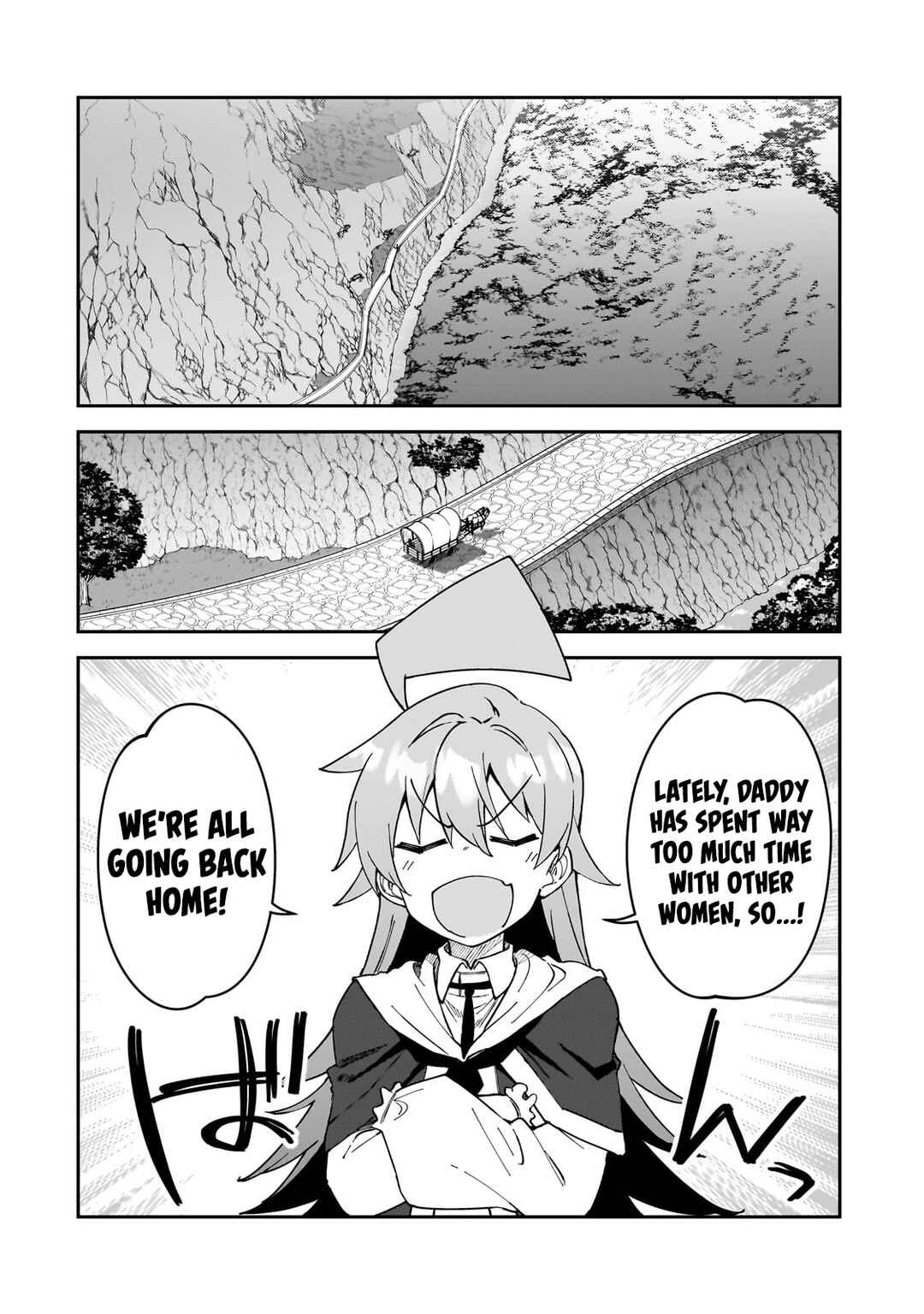 S-Rank Boukensha de Aru Ore no Musume-tachi wa Juudo no Father-con deshita Chapter 34 - Page 3