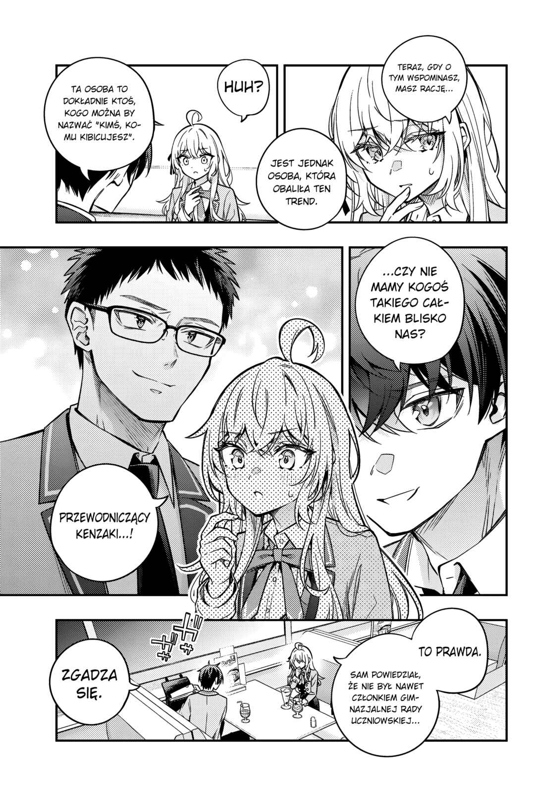 Tokidoki Bosotto Russia-go de Dereru Tonari no Alya-san Chapter 41 - Page 11