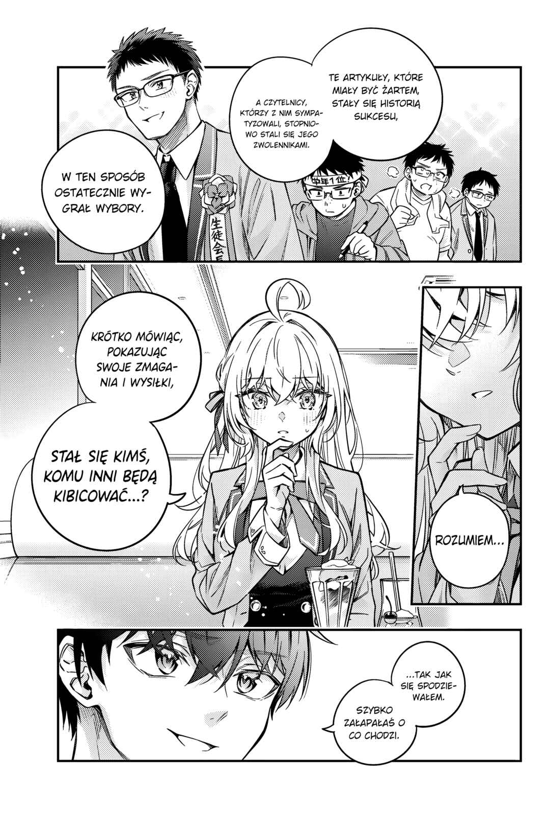 Tokidoki Bosotto Russia-go de Dereru Tonari no Alya-san Chapter 41 - Page 13
