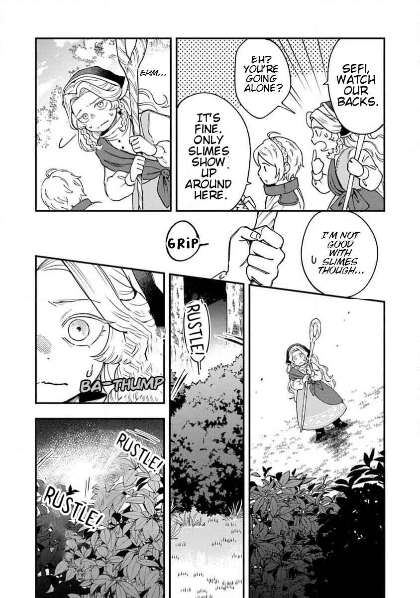 Boukensha Sakaba no Ryourinin Chapter 2 - Page 11