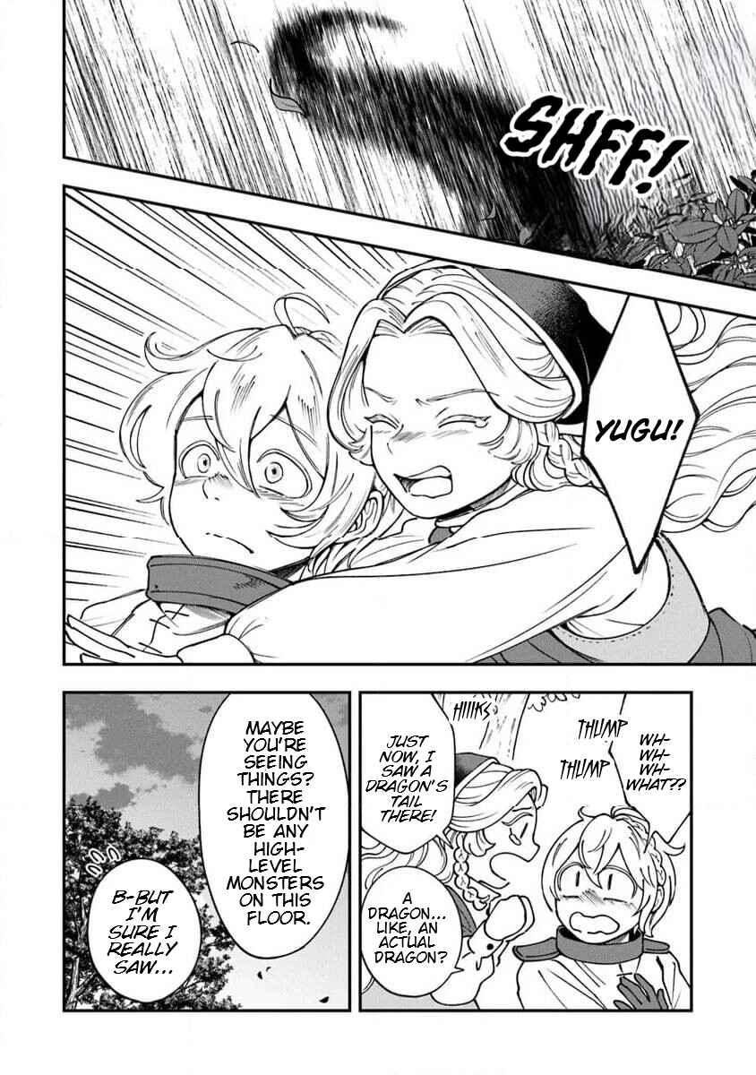 Boukensha Sakaba no Ryourinin Chapter 2 - Page 12