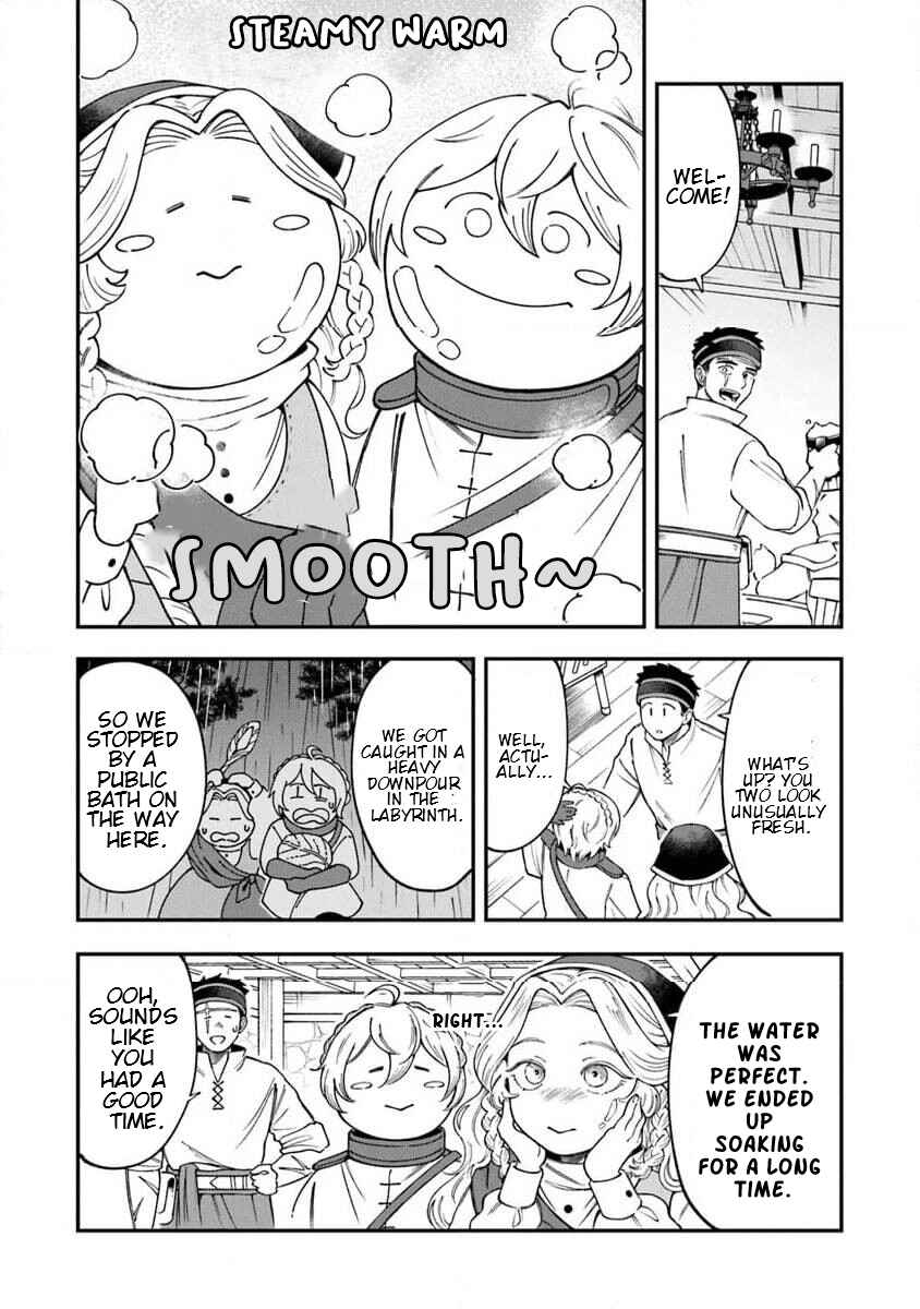 Boukensha Sakaba no Ryourinin Chapter 2 - Page 14