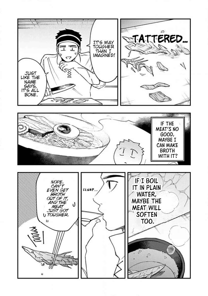 Boukensha Sakaba no Ryourinin Chapter 2 - Page 17