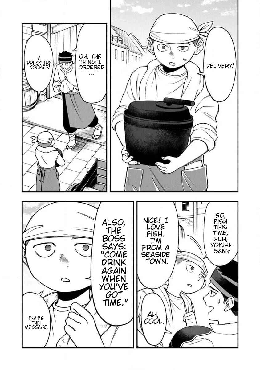 Boukensha Sakaba no Ryourinin Chapter 2 - Page 21