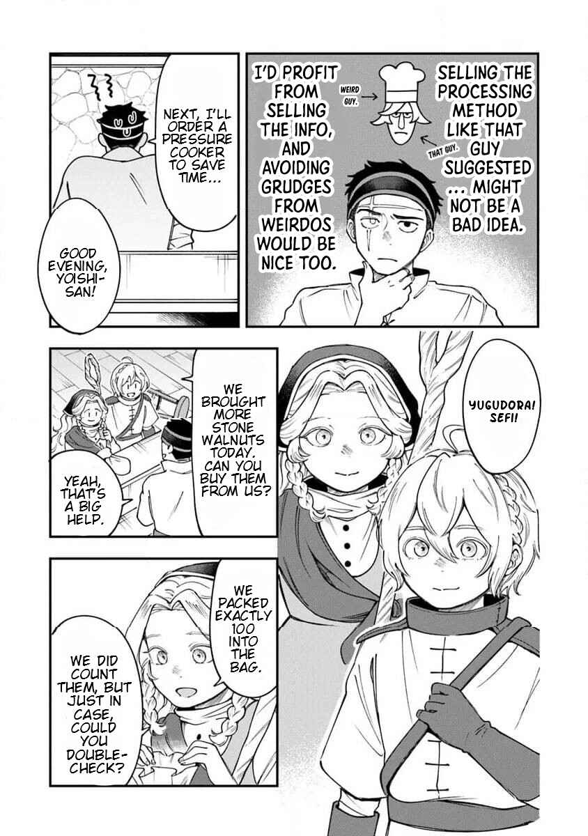 Boukensha Sakaba no Ryourinin Chapter 2 - Page 5