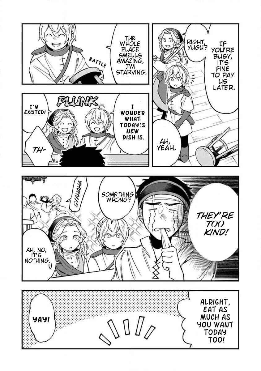 Boukensha Sakaba no Ryourinin Chapter 2 - Page 6