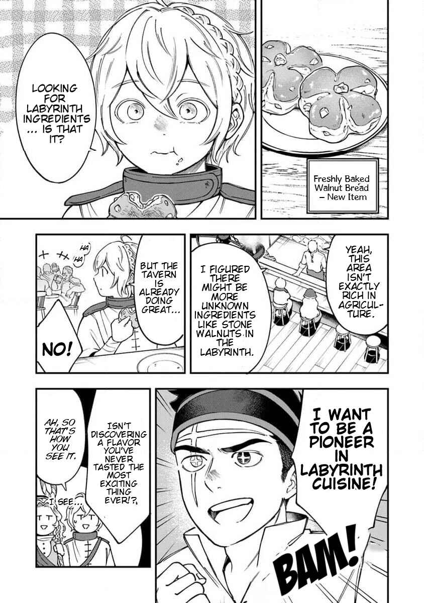 Boukensha Sakaba no Ryourinin Chapter 2 - Page 7