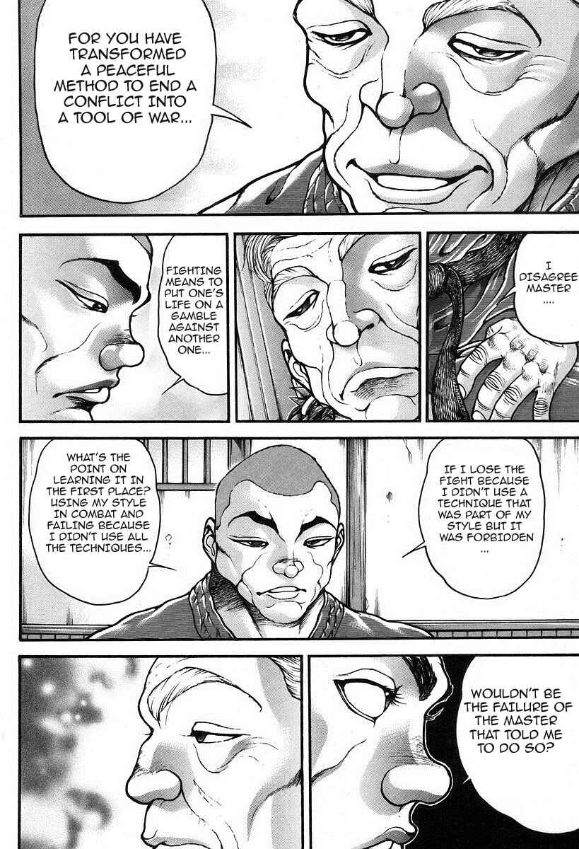 Garouden Chapter 189 - Page 10