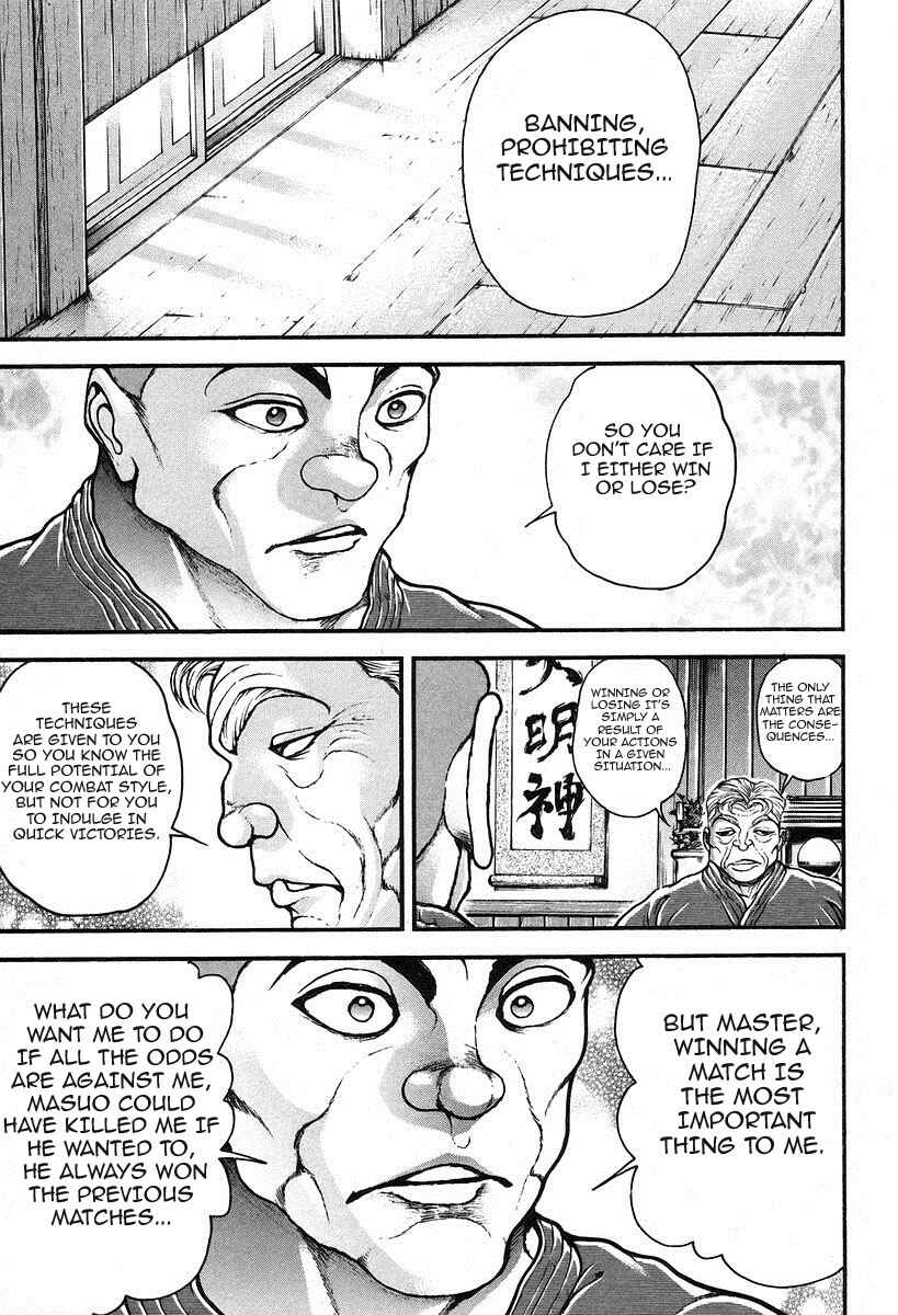 Garouden Chapter 189 - Page 11