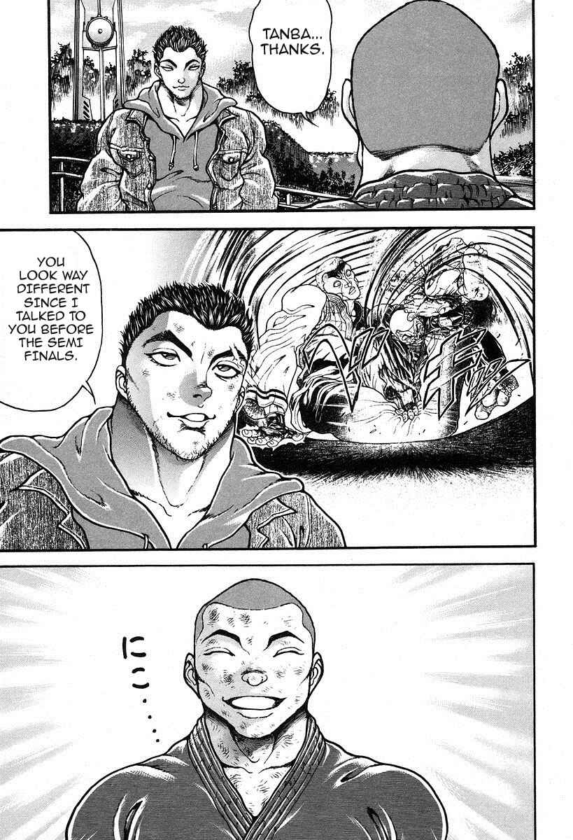 Garouden Chapter 189 - Page 17
