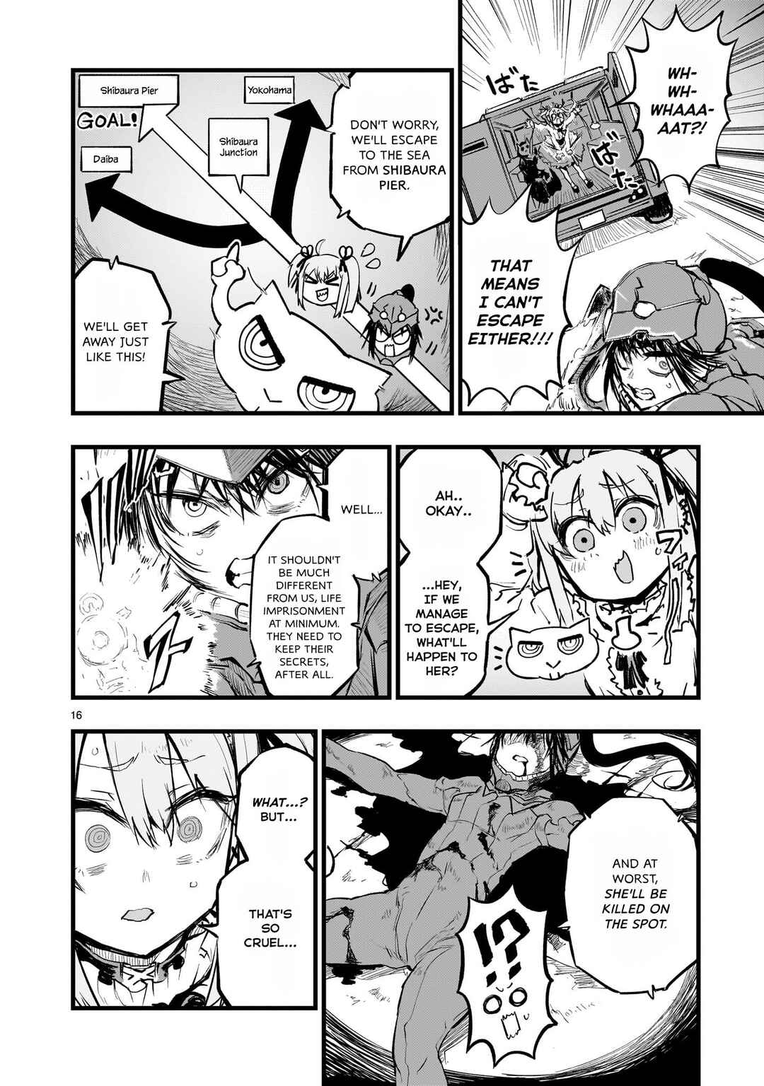 Streaming War Chapter 4 - Page 15