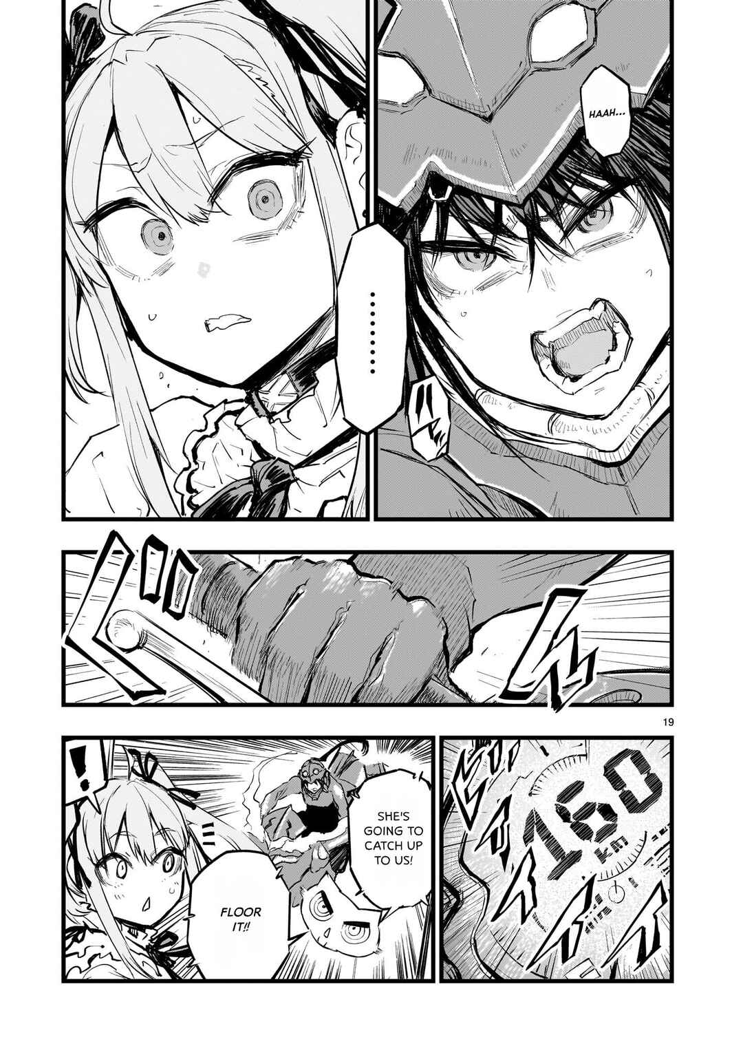 Streaming War Chapter 4 - Page 18