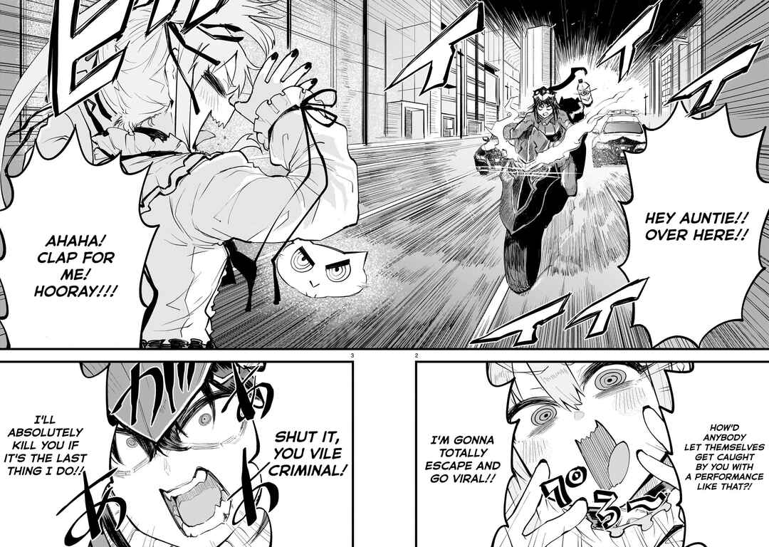 Streaming War Chapter 4 - Page 2