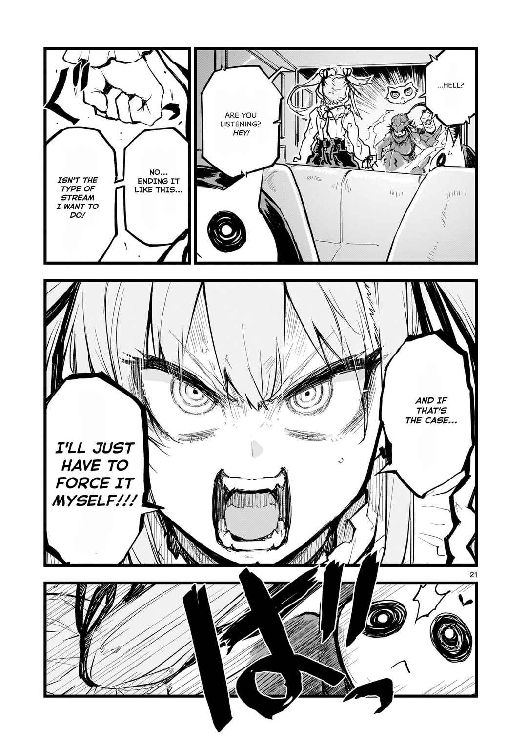Streaming War Chapter 4 - Page 20