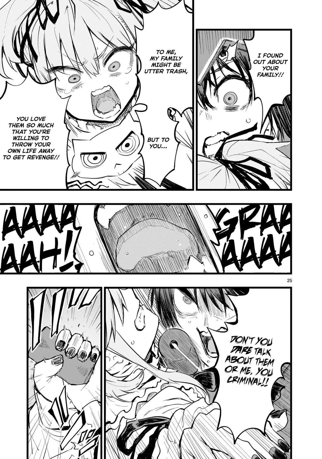 Streaming War Chapter 4 - Page 24