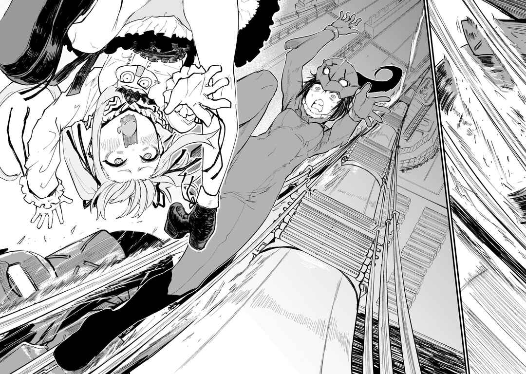 Streaming War Chapter 4 - Page 31