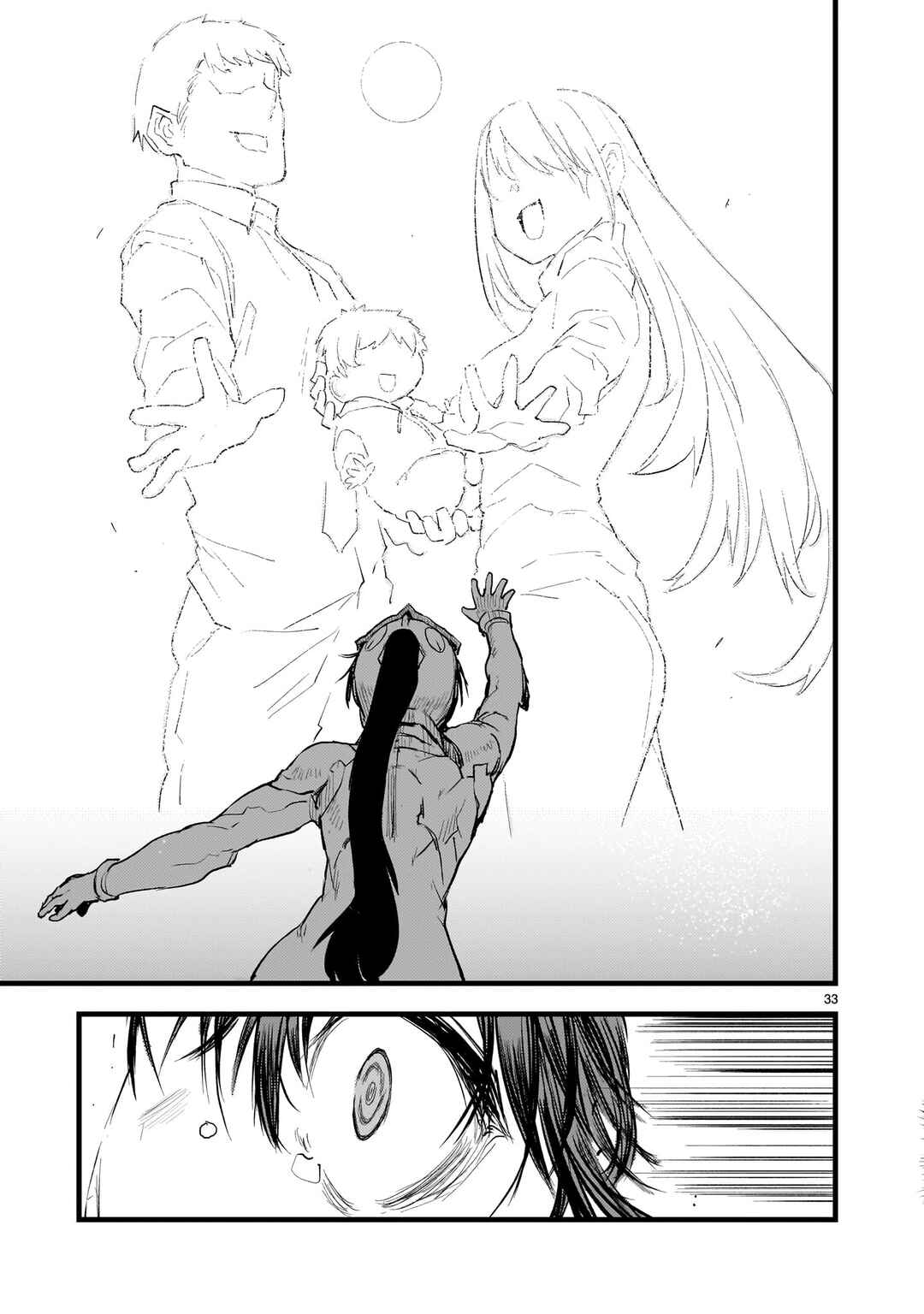 Streaming War Chapter 4 - Page 33