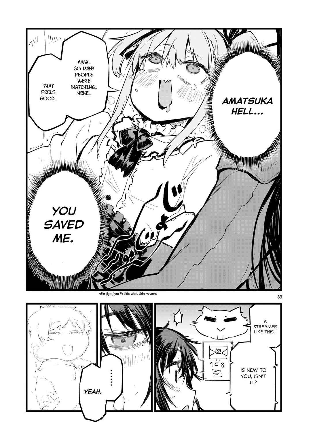 Streaming War Chapter 4 - Page 39