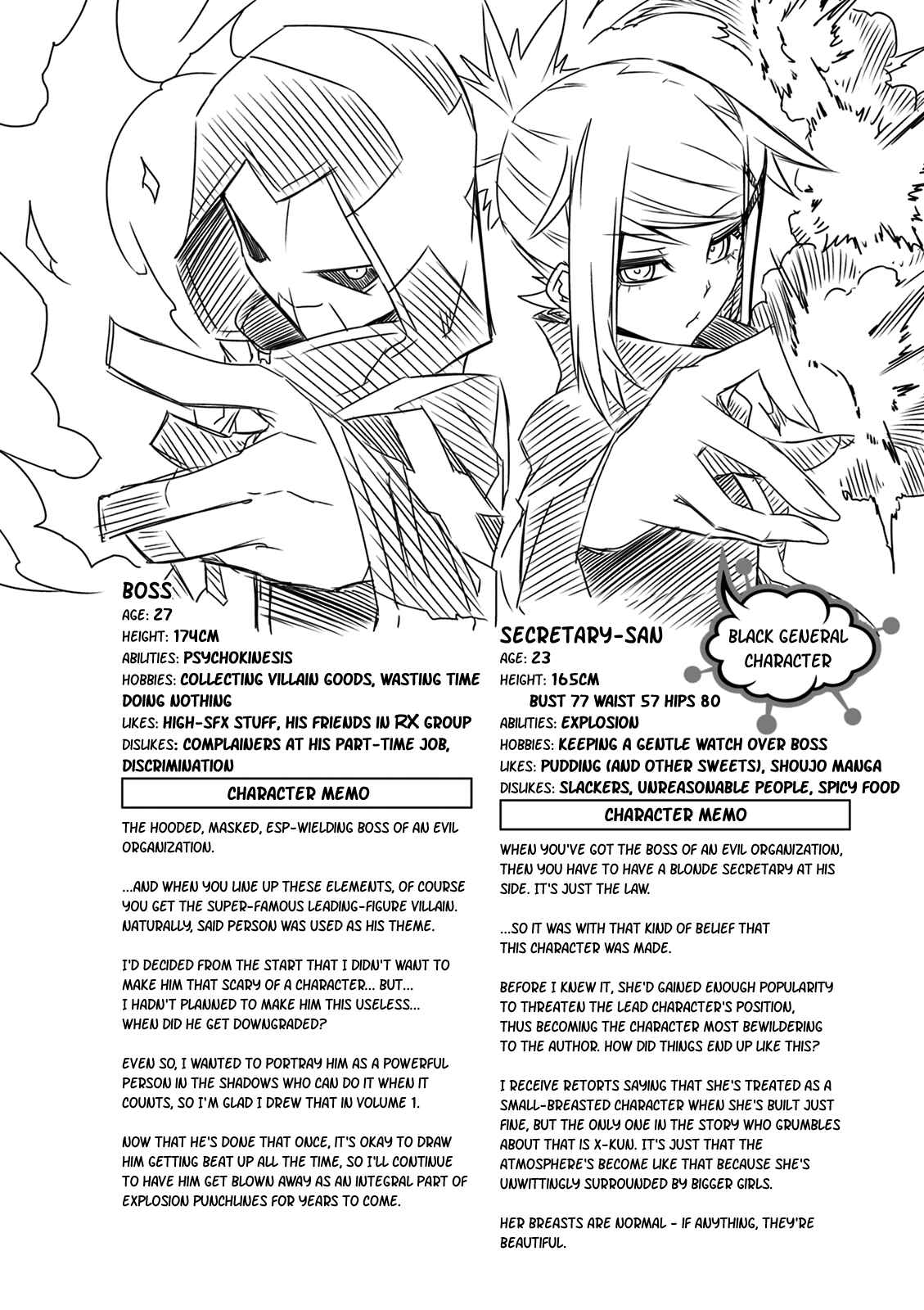 Zannen Onna Kanbu Black General-san Chapter 33 - Page 10
