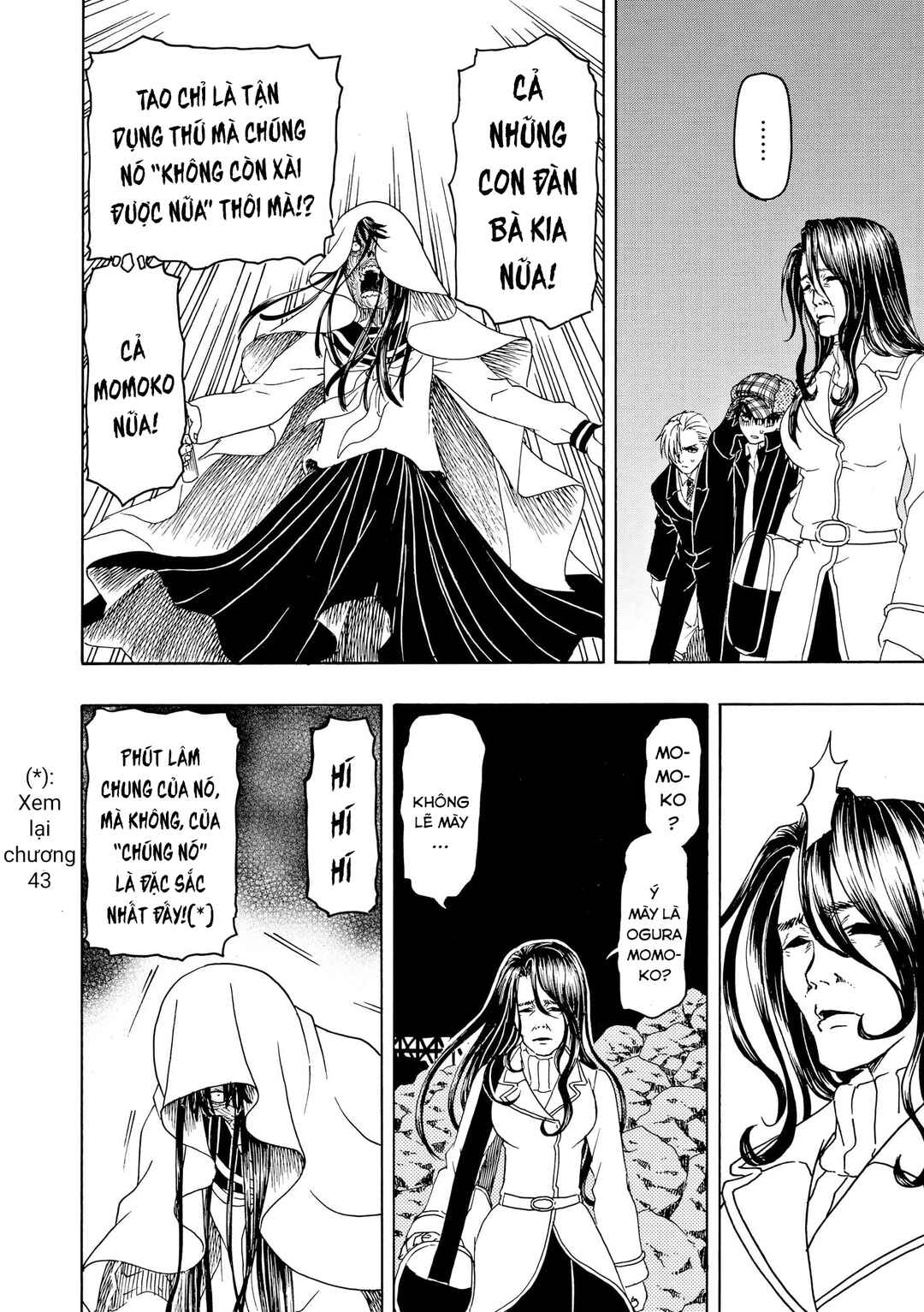 Bishu no Daichi Fukushu ~Fukushuu no tame ni Kao wo Suteta Onna~ Chapter 82 - Page 17