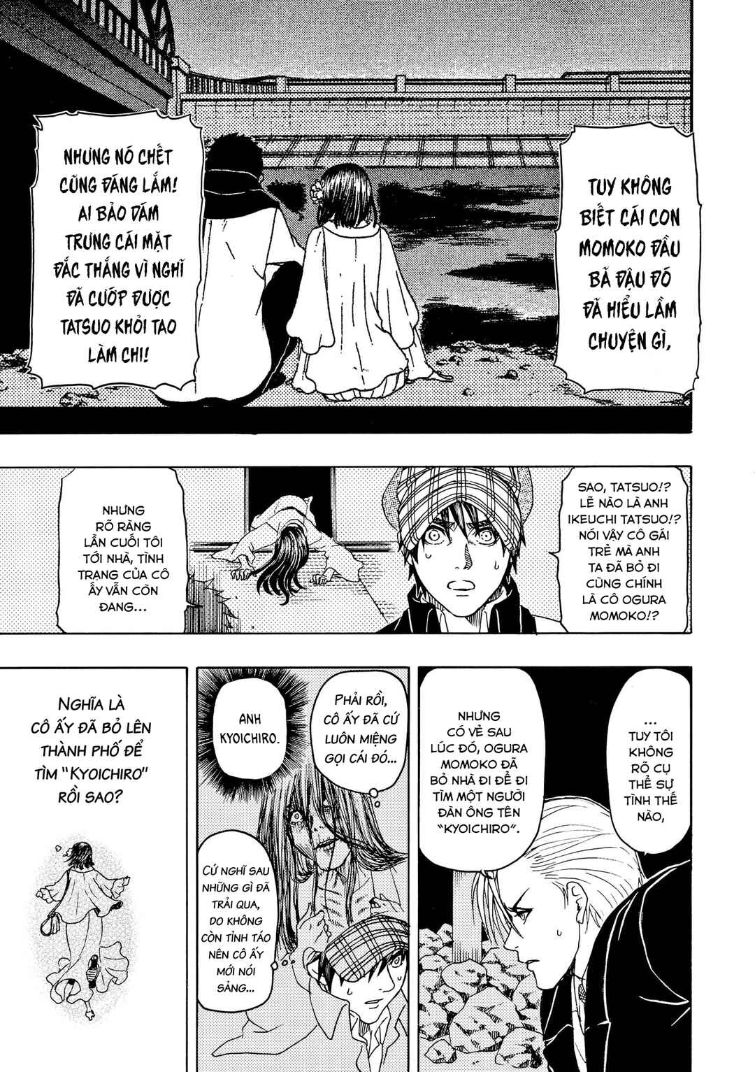 Bishu no Daichi Fukushu ~Fukushuu no tame ni Kao wo Suteta Onna~ Chapter 82 - Page 18