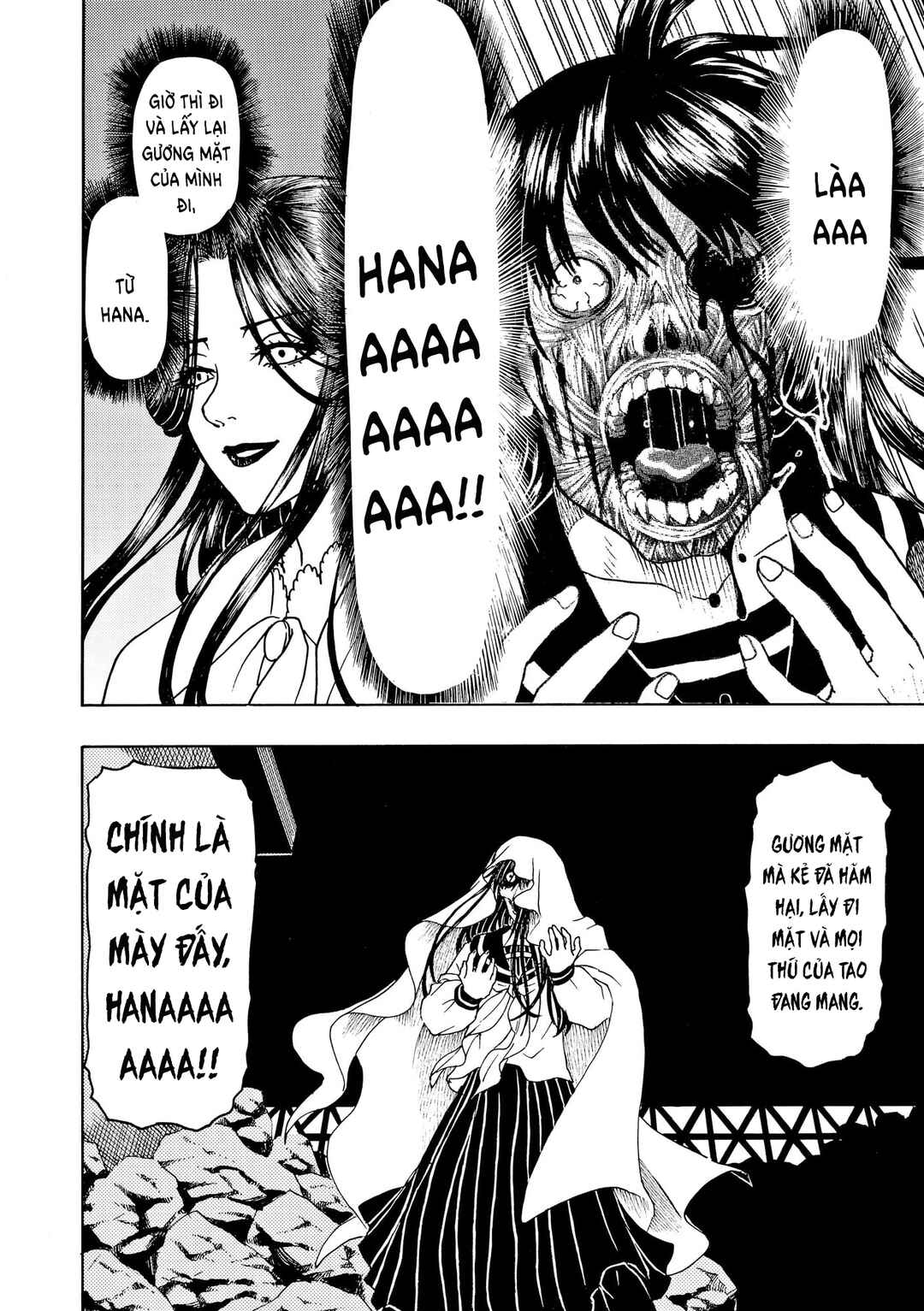 Bishu no Daichi Fukushu ~Fukushuu no tame ni Kao wo Suteta Onna~ Chapter 82 - Page 25