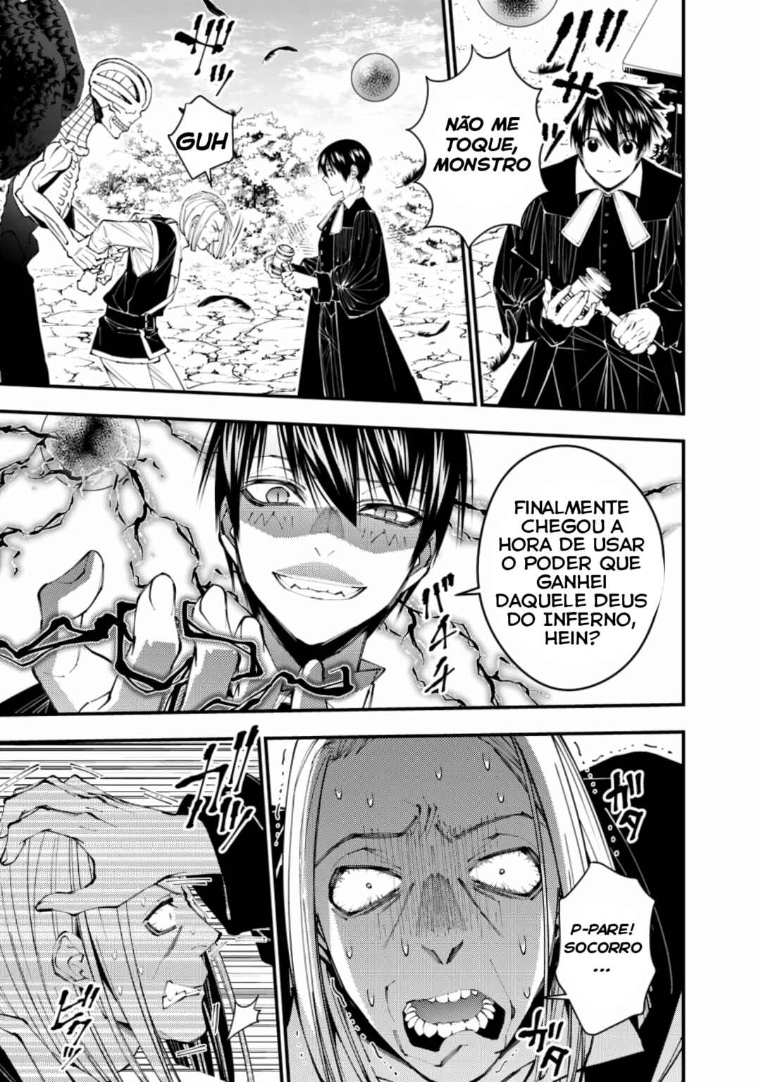 Fukushuu o Koinegau Saikyou Yuusha wa, Yami no Chikara de Senmetsu Musou Suru Chapter 91 - Page 7