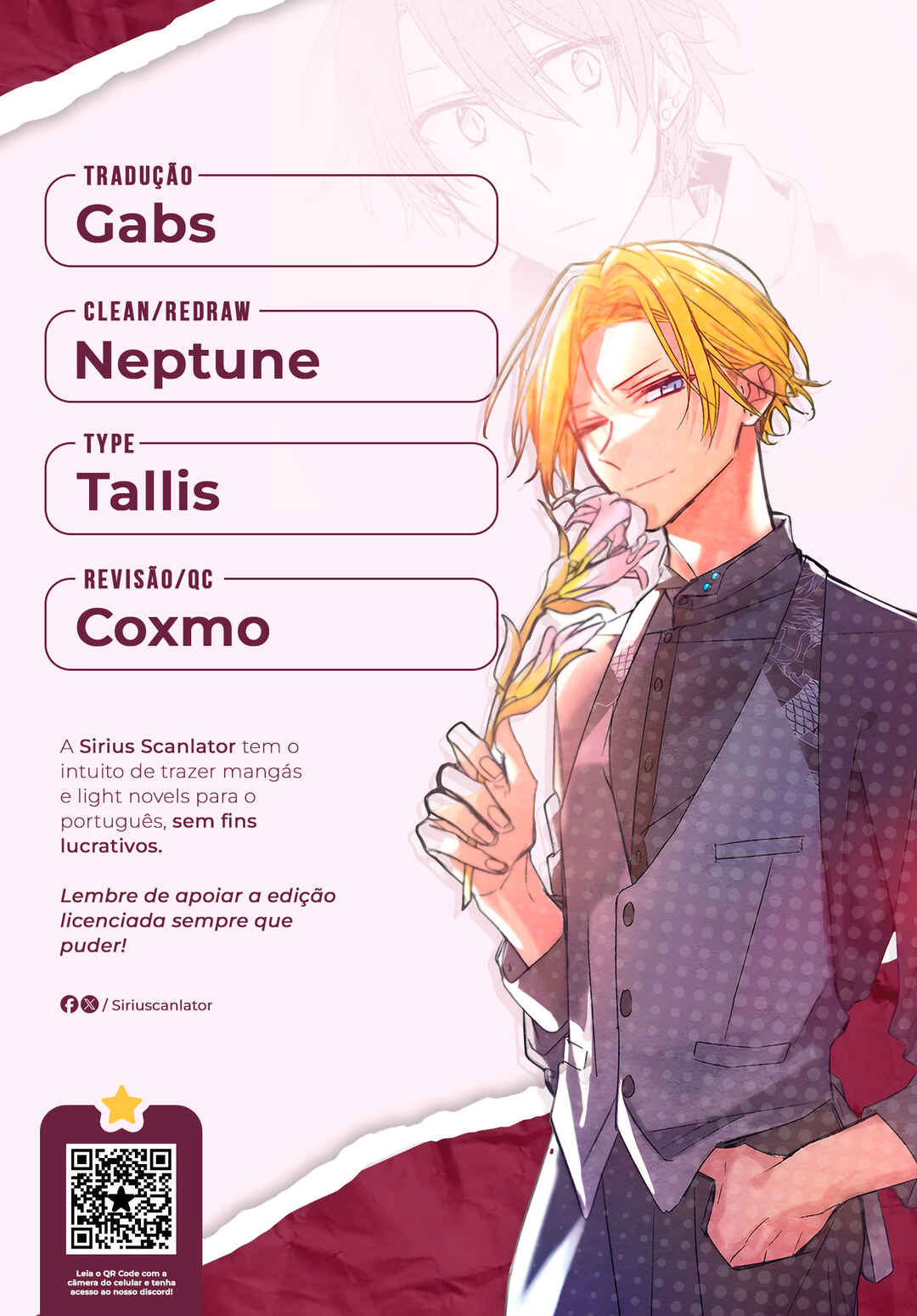 Sasaki to Miyano Chapter 21.5 - Page 1