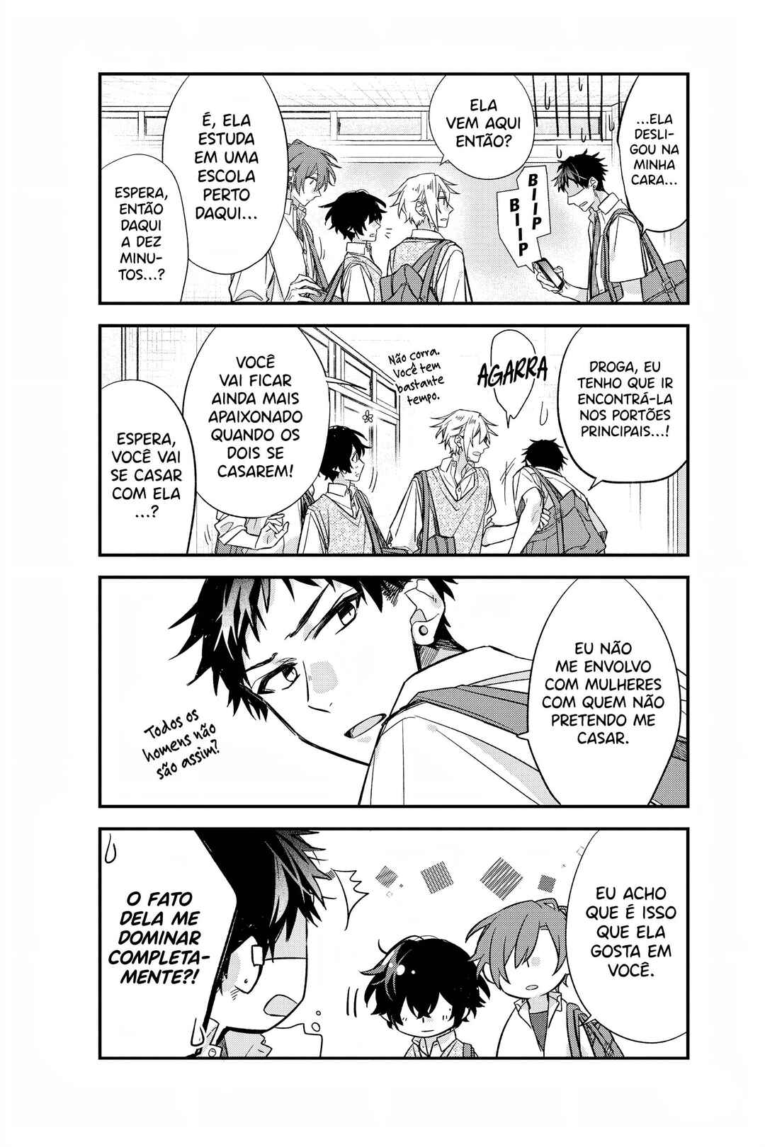 Sasaki to Miyano Chapter 21.5 - Page 9