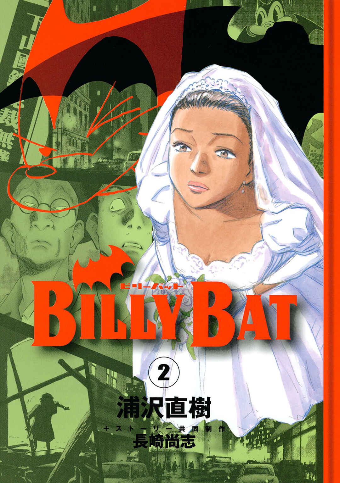 Billy Bat Chapter 10 - Page 1
