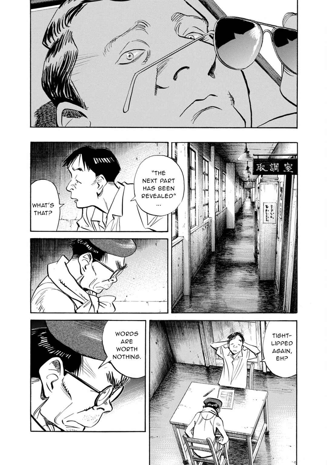 Billy Bat Chapter 10 - Page 17