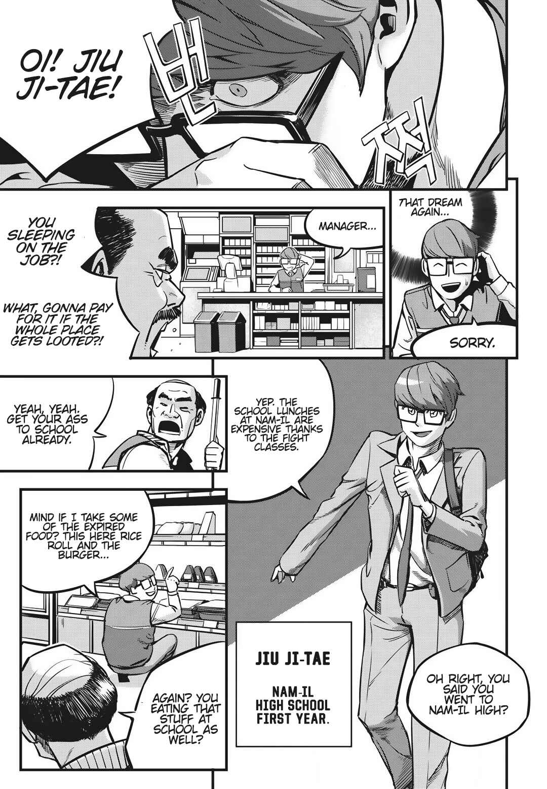 Fight Class 3 Chapter 1 - Page 10