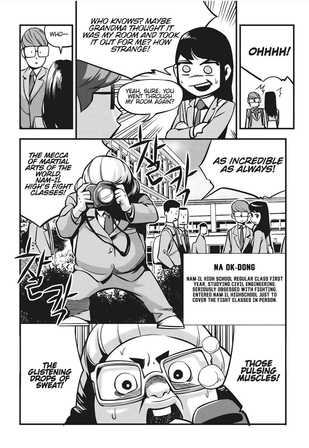 Fight Class 3 Chapter 1 - Page 13