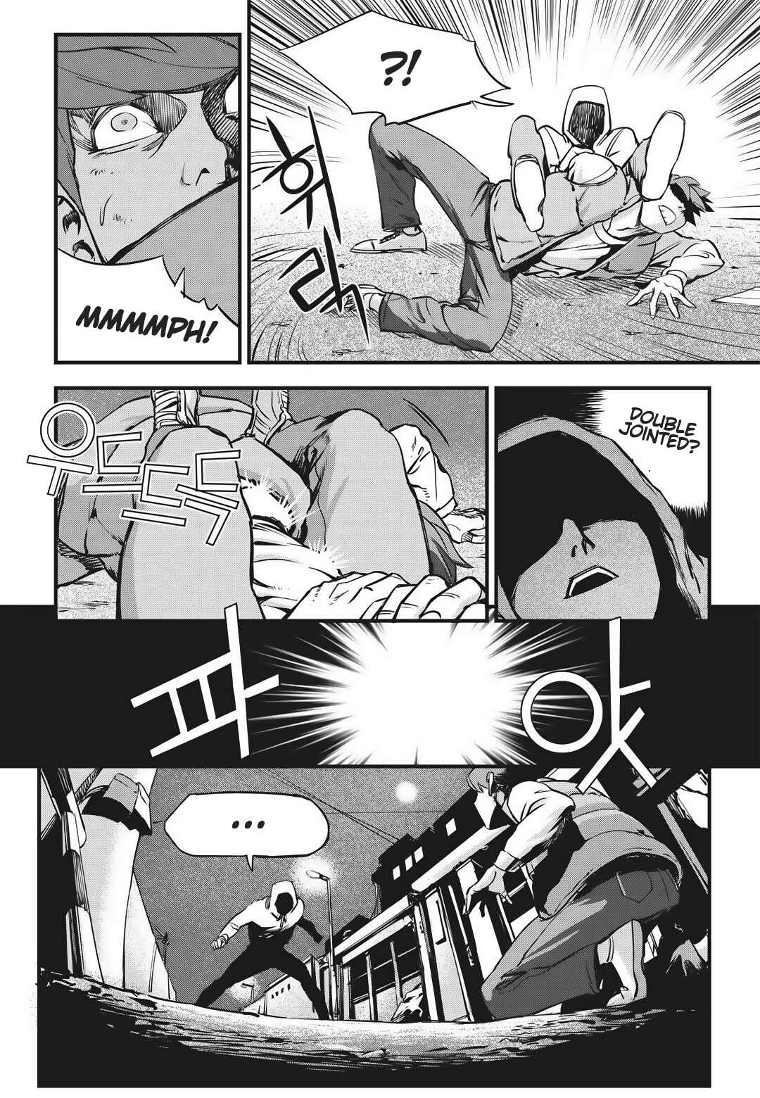 Fight Class 3 Chapter 1 - Page 29