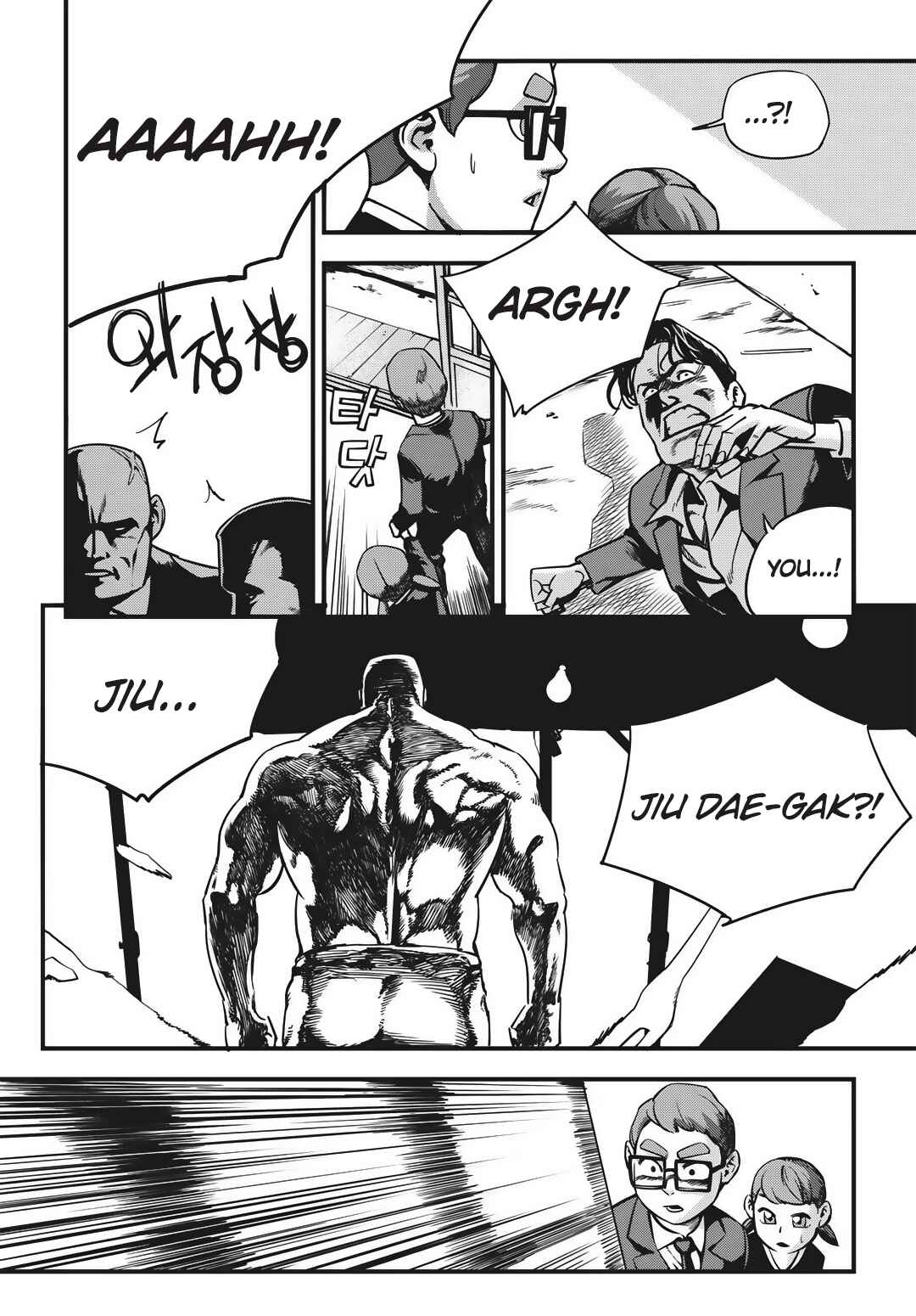 Fight Class 3 Chapter 1 - Page 6